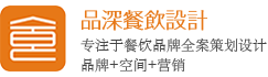 漢良輕鋼別墅廠家
